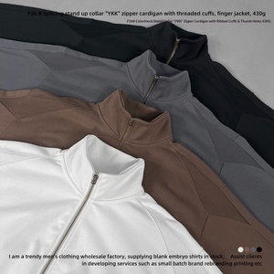 Sudadera con capucha de alta calidad con cremallera completa, 430G, de felpa francesa, estilo urbano, con cuello alto, para hombre, venta al por mayor - Product Image 4