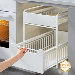 Kitchen Cabinet Pull Out Basket Stainless Steel Tiered <b>Shelf</b> Spice Organizer Rectangular Foldable Storage Rack - Product Image 3