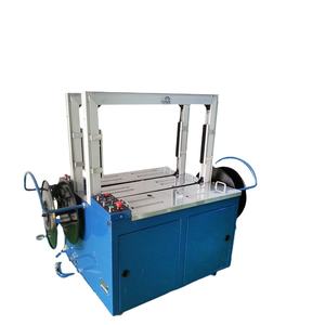 MH-101A-S automatique cerclage machine avec double cadre/arc - Product Image 1