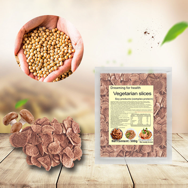 Chinese 500g Vegetarian Meat Soy Snacks