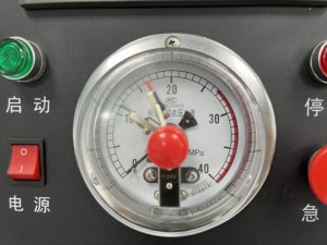 Machine de presse de vulcanisation automatique à grand chauffage électrique Produit en <span class=keywords><strong>plastique</strong></span> Plaque de durcissement Moteur essentiel Composants du noyau du moteur - Product Image 6