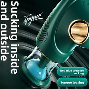 Nouveau Masturbateur à Succion Puissante avec Vibration de Langue Simulée pour Hommes et Femmes, à Effet de Choc, avec Aspiration Externe et Léchage de Langue Interne - Product Image 2