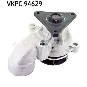 Pompe à eau haute technologie VKPC 94629 pour Hyundai Kia 1990, pièce de rechange - Product Image 1