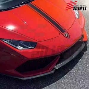 Kit carrosserie en fibre de carbone style V pour <span class=keywords><strong>Lamborghini</strong></span> Huracan LP580-2 LP610-<span class=keywords><strong>4</strong></span> 2014-2018, spoiler de pare-chocs avant, pièces de voiture - Product Image 6