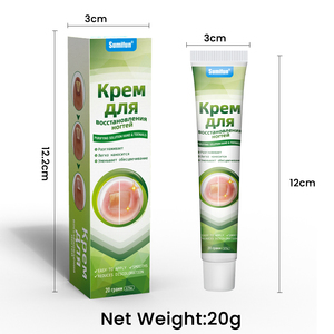 Крем для ухода за ногтями, 20 г - Product Image 2
