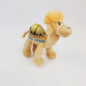 New Cute Simulated <strong>Camel</strong> <strong>Plush</strong> <strong>Toy</strong> Desert Doll Saic-style Festival Gift Suitable for Both Men and Women - Product Image 2