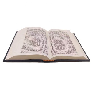 Impression personnalisée de Bibles, livre religieux hébreu, livre de prières relié, impression de Bibles pour enfants avec bordure dorée en cuir, usine de fabrication de Bibles - Product Image 3