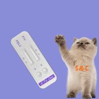 Test rapide combiné pour la détection de la leucémie féline (FeLV) et du VIH félin (FIV) chez les animaux – Échantillon gratuit – Diagnostic vétérinaire à domicile