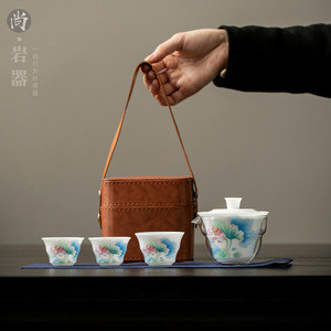 Service à thé en porcelaine Ice Jade, une théière, trois tasses, portable, pour le voyage et le camping, personnalisable, nouveau style chinois - Product Image 4