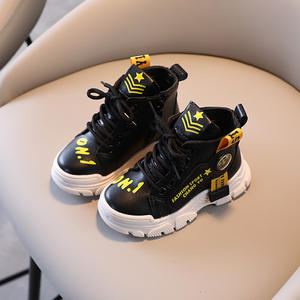 Baskets montantes décontractées pour garçons, style coréen tendance, <span class=keywords><strong>bottines</strong></span> courtes à la mode, vente en gros - Product Image 2