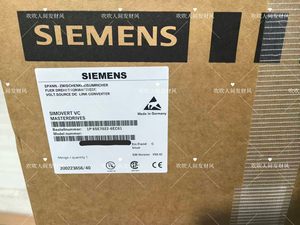ไดรฟ์ซีรีส์ 6SE7022-6EC SIMOVERT MASTERDRIVES พร้อม PLC - Product Image 2