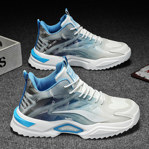 Chaussures de basketball montantes en microfibre pour hommes, idéales printemps-été, design sportif polyvalent, souples, antidérapantes et résistantes à l'usure - Product Image 2