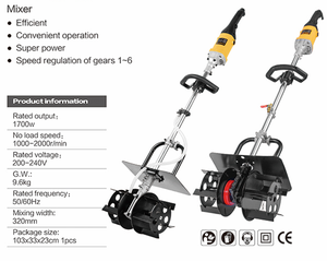 Handgeführter Elektrischer Betonmischer mit Einstellbarer Geschwindigkeit und Kernmotor-Komponente, Rostentfernungsmaschine für Zementmörtel und Verputzarbeiten - Product Image 3