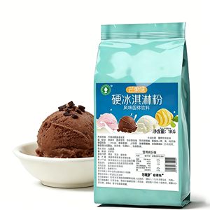 Poudre de crème glacée dure saveur beurre de cacahuète, mélange salé et sucré pour supermarchés et confiseries, forte réutilisation pour machine - Product Image 3