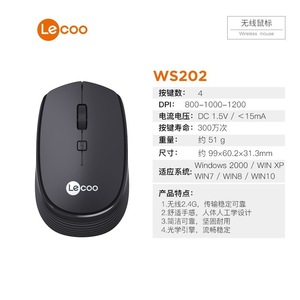 LeCoo WS202 Wireless <b>Mouse</b> Battery Powered Optical 3 Buttons Right Hand Ergonomic Business Office Use - Product Image 5