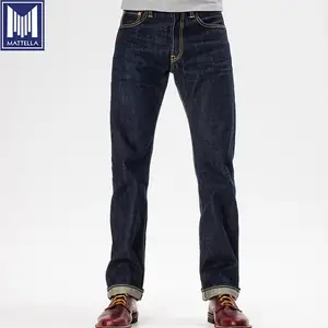 Jeans Denim Jepang Beatle Buster Red Indigo Blue New Vintage lurus 100% benang katun Jeans celup pria reguler 14.5oz kain