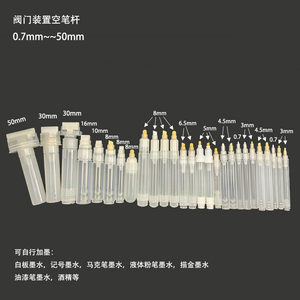 Pennarello per <span class=keywords><strong>gesso</strong></span> liquido vuoto Non tossico eco-friendly materiale PP ricaricabile pennarello <span class=keywords><strong>acrilico</strong></span> vernice vuota pennarello Graffiti - Product Image 2
