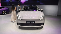 Nouveau SUV de luxe de taille moyenne à énergie nouvelle, MG 07 EV version 2026, précommande requise, livraison sous 180 jours, livraison gratuite.