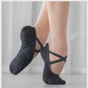 7000072 gros pas cher OEM 5 couleurs confiant cacao enfants filles semelle fendue toile filles chaussures de danse Stretch chaussures de Ballet - Product Image 2