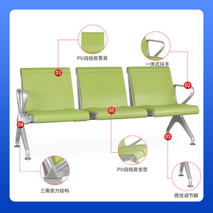 Banco de espera Yu Min Row con cojín de PU, silla metálica para exteriores/hospital, tres plazas, rojo, azul, verde, negro, St301pe21 - Product Image 5