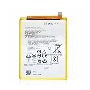 Batterie de remplacement JK50 5000mAh pour Motorola Moto G20 G7 G8 Power G30 CE RoHS Vente en gros Haute capacité Qualité - Product Image 5