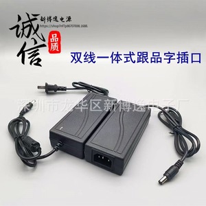 12V 3A <b>Power</b> <b>Adapter</b> DC Output For Neck Massager Plug In ABS Material Natural Cooling - Product Image 3