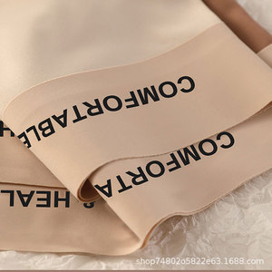 Bragas <span class=keywords><strong>sin</strong></span> costuras de seda helada, funda cómoda de alta elasticidad para mujer <span class=keywords><strong>sin</strong></span> Clip de cadera, <span class=keywords><strong>entrepierna</strong></span> de algodón de cintura media Simple - Product Image 3