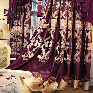 Tenda in tessuto Jacquard per <span class=keywords><strong>porta</strong></span> Fancy Swag 100% poliestere soggiorno accetta disegni di <span class=keywords><strong>tende</strong></span> personalizzati tenda a onde per tutte le stagioni - Product Image 1