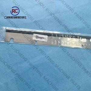 1 pièce neuve pour Heidelberg SM102 CD102, lame de lavage à l'encre <span class=keywords><strong>solvant</strong></span>, 1090 mm x 60 mm x 0,5 mm, modèle 41.010.180 - Product Image 3