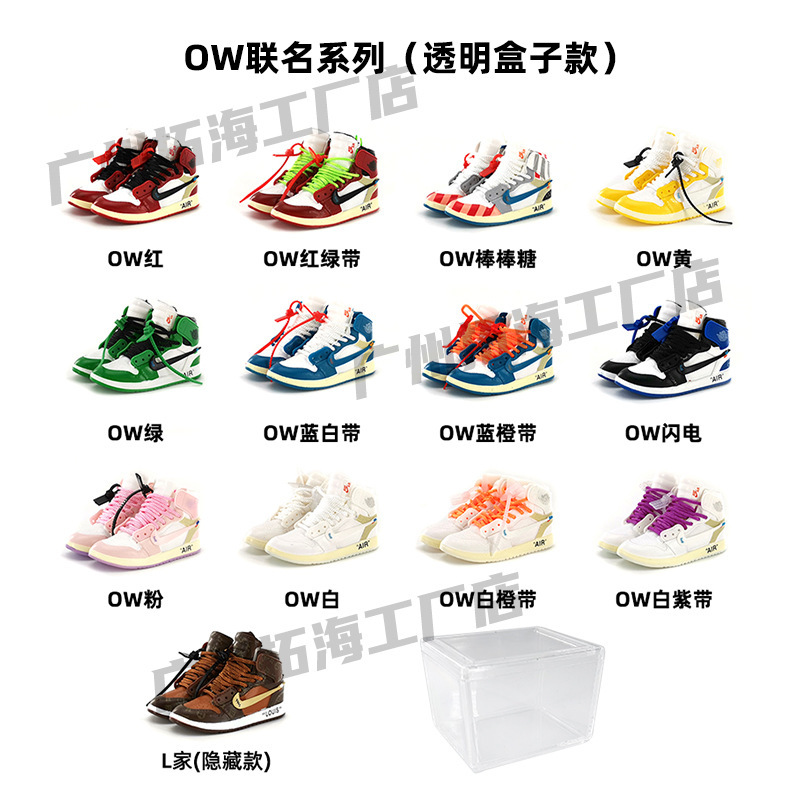 9.OWSeries