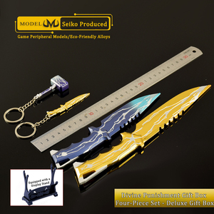 Périphérique de jeu Valorant Ensemble d'armes jouets en métal complet de 4 pièces - Dague de punition divine Style traditionnel Boîte cadeau - Product Image 2