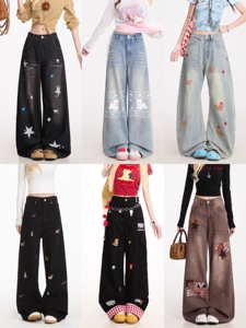 <span class=keywords><strong>Pantalones</strong></span> Vaqueros Casuales de Mujer, Estilo Retro, Cintura Alta, Pierna Recta, Corte Campana, al por Mayor, Precios Bajos, Novedad 2026 - Product Image 5