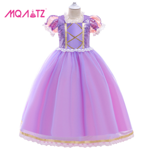MQATZ Vestido Elegante de Sirena para Niñas, Disfraz de Ariel, Vestidos de Fantasía para Niños, Disfraces de Carnaval SMR028 - Product Image 5