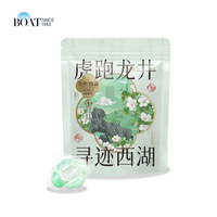 Gel de détergent à lessive 5 en 1 OEM d'usine nettoyage élimination des taches dosettes de lessive écologiques capsules de détergent à lessive