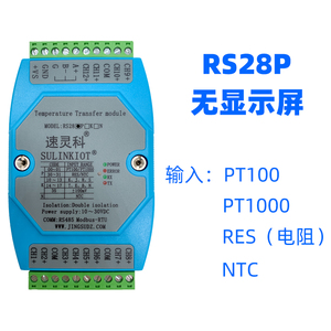 Transmisor de Temperatura RS28 de 12 Canales para PT100/RTD y Termopar Tipo K - Convertidor de Señal Aislado RS485 D767 - Product Image 6