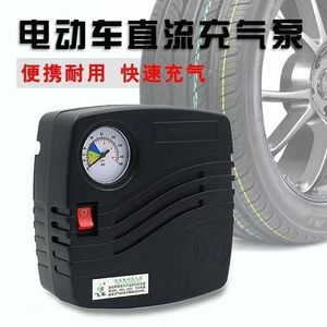 Portable 12V Car Tire Air Compressor With Pressure Gauge Automatic Operation For Automobile Bicycle Kayaking Cycling Use - Product Image 2