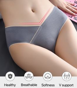 Culotte de maternité en coton taille basse sous-vêtement respirant pour les femmes enceintes soutien abdominal sans trace respectueux de la peau - Product Image 2