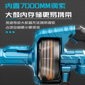 Déboucheur électrique portable puissant à batterie au lithium bleu pour toilettes, cuisine, salle de bain, drains de sol, débouchage domestique - Product Image 4