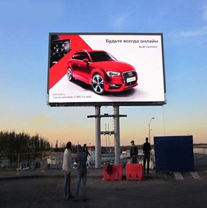 Panel LED de 1000x1000 mm, PRG (Short for PROGE) P2.97 P3.91 P6.25, Servicio Frontal, Letrero para Fachada Multimedia, Pantalla LED para Publicidad Exterior - Product Image 4