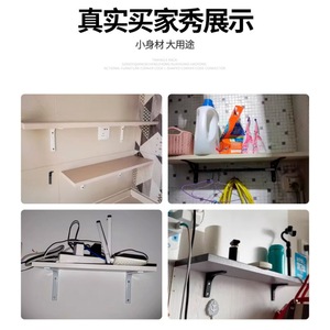 Support mural triangulaire en acier inoxydable Mingxun, simple couche, durable, accessoire de quincaillerie de support - Product Image 3