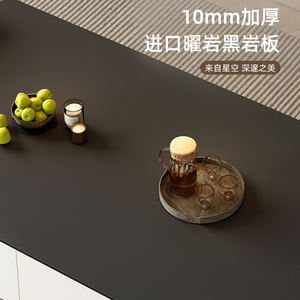 Table basse et <span class=keywords><strong>meuble</strong></span> <span class=keywords><strong>TV</strong></span> modernes avec plateau en pierre frittée et bois, <span class=keywords><strong>meuble</strong></span> <span class=keywords><strong>TV</strong></span> pour salon - Product Image 2