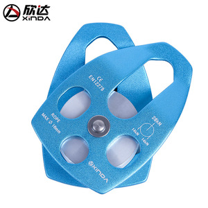 Polea Grande Xinda de 18 mm para Cuerda, Carga Máxima de 28 kN, Equipo de Escalada y Rescate - Product Image 3