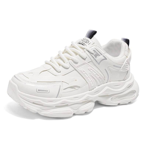 Chaussures blanches de haute qualité pour femmes, chaussures de sport et décontractées, chaussures de skate confortables et respirantes pour hommes - Product Image 1