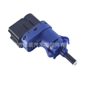 Interruptor de Luz de Freno Great Wall Motors 4134400XSZ08A DN-K019 para Reemplazo y Reparación, Interruptor Automático de Plástico - Product Image 5