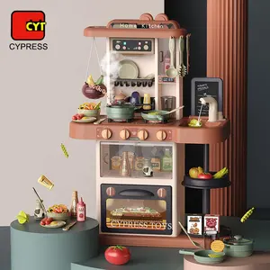 72センチメートルHigh Quality Musical Lights Kitchen Toys Game Big Kitchen House Toys With Spray