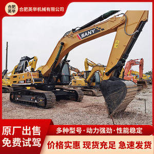 Excavatrice d'occasion, approvisionnement direct du commerce extérieur, excavatrice 365H, 90% neuve, projet d'excavatrice - Product Image 2