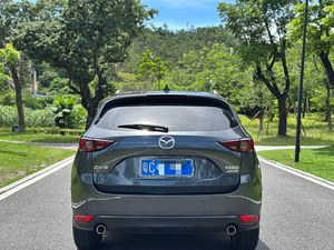 Buen <span class=keywords><strong>Precio</strong></span>, <span class=keywords><strong>Mazda</strong></span> <span class=keywords><strong>CX</strong></span>-<span class=keywords><strong>5</strong></span> Usado 2020, Auto a <span class=keywords><strong>Gasolina</strong></span> con Volante a la Izquierda, <span class=keywords><strong>Mazda</strong></span> <span class=keywords><strong>CX</strong></span>-<span class=keywords><strong>5</strong></span> 2020, SUV Mediano, <span class=keywords><strong>Gasolina</strong></span> 2.0L - Product Image 3