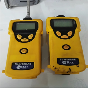 Detector de Gas Portátil Original RAE SearchRAE PGM-1600 - Product Image 1