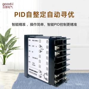 JDY-HD3-HC400 Intelligent Digital Display PID Self-Tuning Hot Runner Temperature <b>Controller</b> <b>PLC</b> <b>PAC</b> <b>Dedicated</b> <b>Controllers</b> - Product Image 4