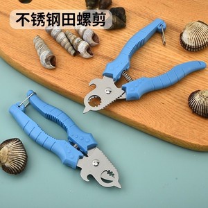 Cortador de caracoles de acero inoxidable, herramienta multifuncional para mariscos, resistente, con mango antideslizante para abrir mariscos - Product Image 5